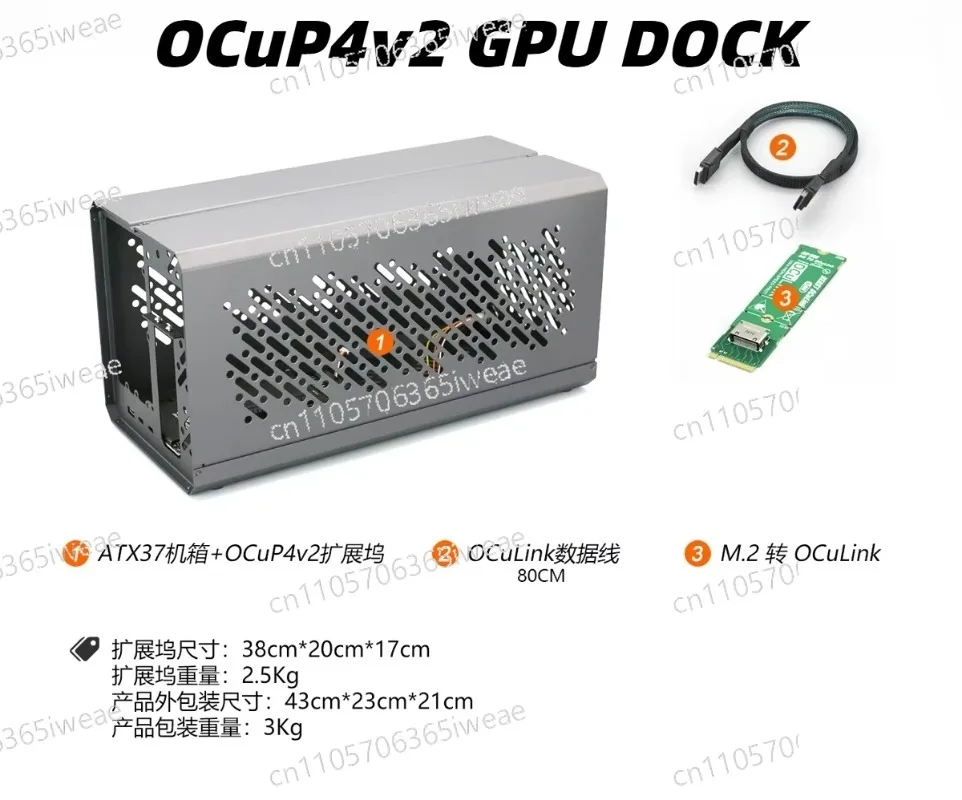 Rangka Logam untuk Dock, Kartu - External Gpu Dock Pcie 4.0 Oculink ulasan dan harga